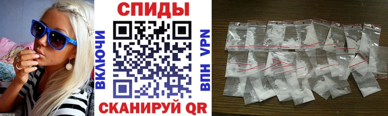 Амфетамин Розовый  Жиздра 