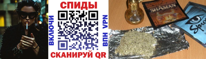 Бутират 1.4BDO  Жиздра 
