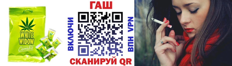 Еда ТГК марихуана  как найти закладки  Жиздра 