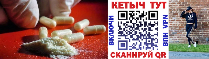цена наркотик  Жиздра  Кетамин ketamine 