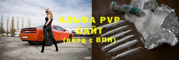 mdpv Михайловка