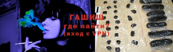 МДПВ Михайлов