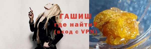 меф Богданович