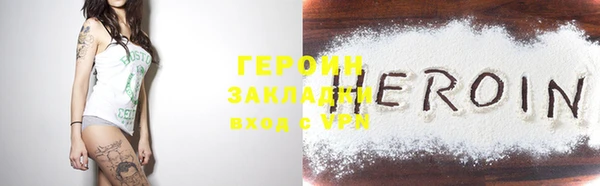 каннабис Медвежьегорск