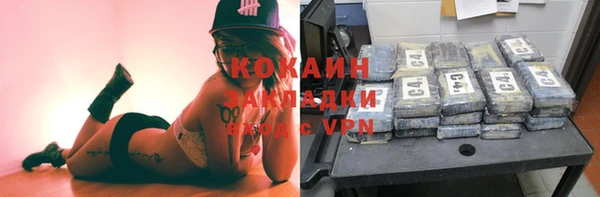 mdpv Михайловка