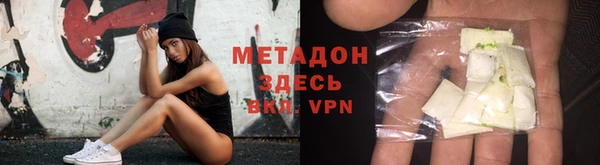 индика Белоозёрский