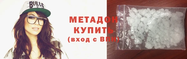 прущая мука Беломорск