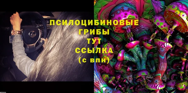 прущая мука Беломорск