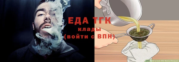каннабис Медвежьегорск