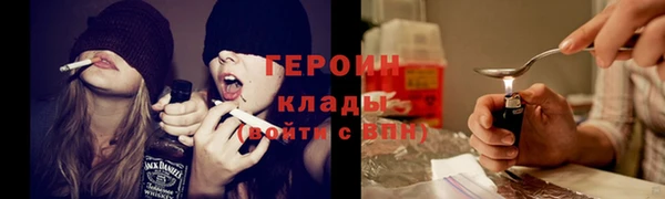 круглые Белокуриха
