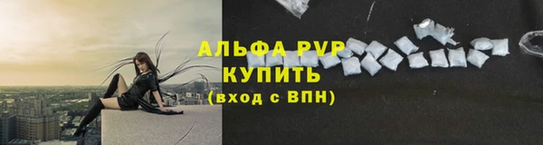 mix Горнозаводск