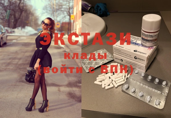 круглые Белокуриха