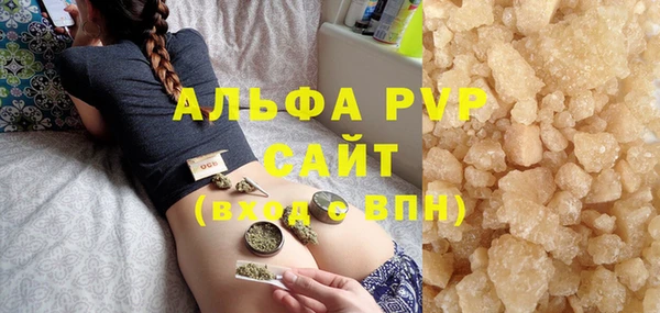 ECSTASY Мегион