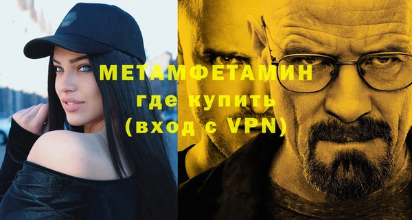 каннабис Медвежьегорск