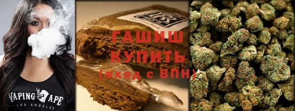 прущая мука Беломорск