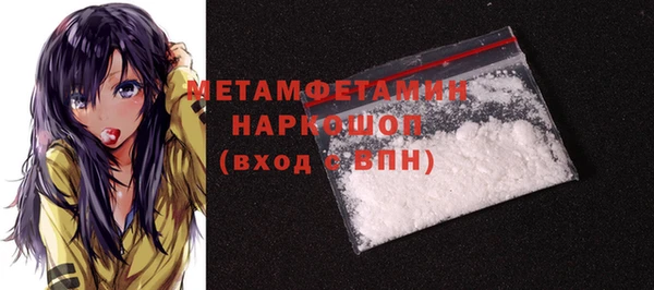 ECSTASY Мегион