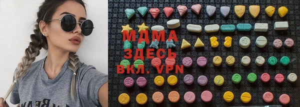 круглые Белокуриха