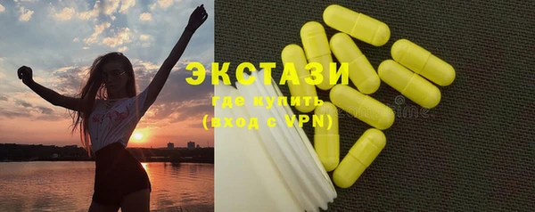 mdpv Михайловка