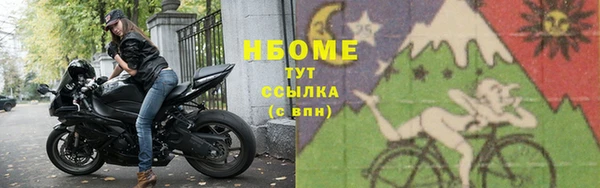 каннабис Медвежьегорск