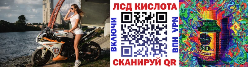 Марки N-bome 1,8мг  Жиздра 