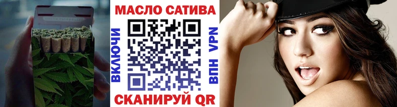 мега как войти  Жиздра  Дистиллят ТГК THC oil  дарнет шоп 